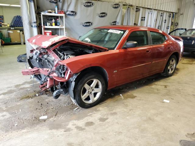DODGE CHARGER 2008 with VIN 2B3KA43G78H317529 - Photo from auction