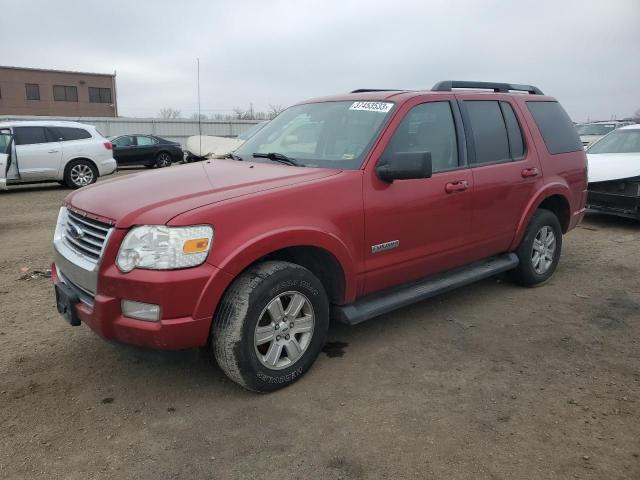 FORD EXPLORER X 2008 with VIN 1FMEU73E28UB05729 - Photo from auction