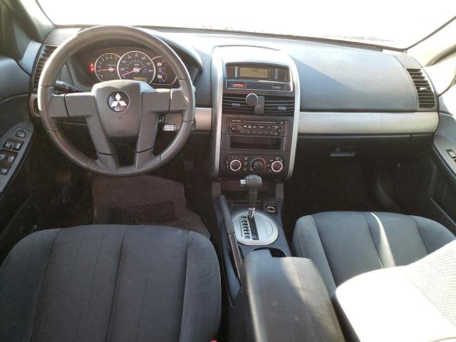 Photo 8 from auction – 2005 MITSUBISHI GALANT ES with VIN 4A3AB36F65E032549