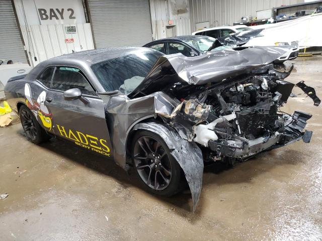 Photo 4 from auction – 2022 DODGE CHALLENGER with VIN 2C3CDZFJ0NH164992