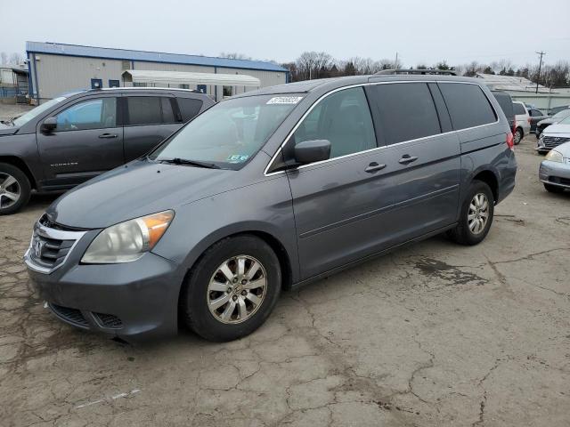 HONDA ODYSSEY EX 2010 with VIN 5FNRL3H75AB112734 - Photo from auction