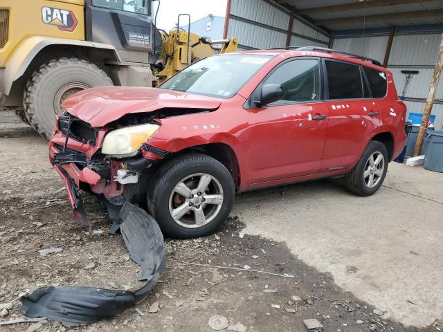 Photo 1 from auction – 2006 TOYOTA RAV4 with VIN JTMBK33V165009300