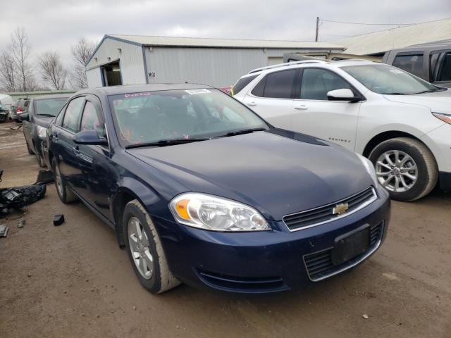 Photo 4 from auction – 2008 CHEVROLET IMPALA LT with VIN 2G1WT58K689192653