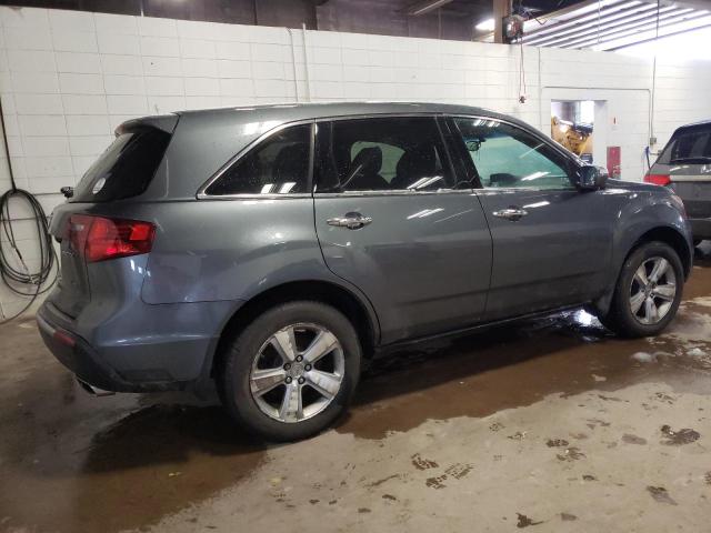 Photo 3 from auction – 2011 ACURA MDX TECHNO with VIN 2HNYD2H69BH514935