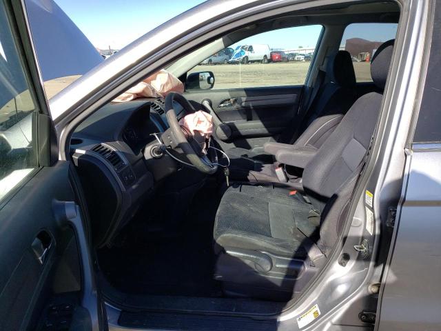 Photo 7 from auction – 2008 HONDA CR-V EX with VIN JHLRE48538C063249