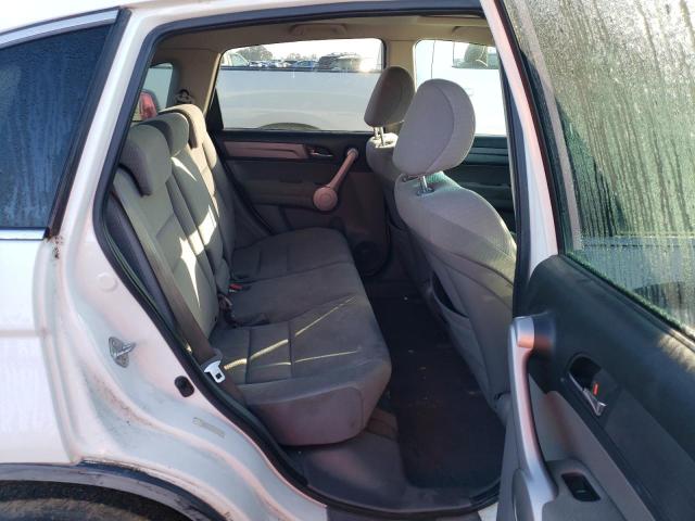 Photo 10 from auction – 2007 HONDA CR-V EX with VIN JHLRE38527C010776