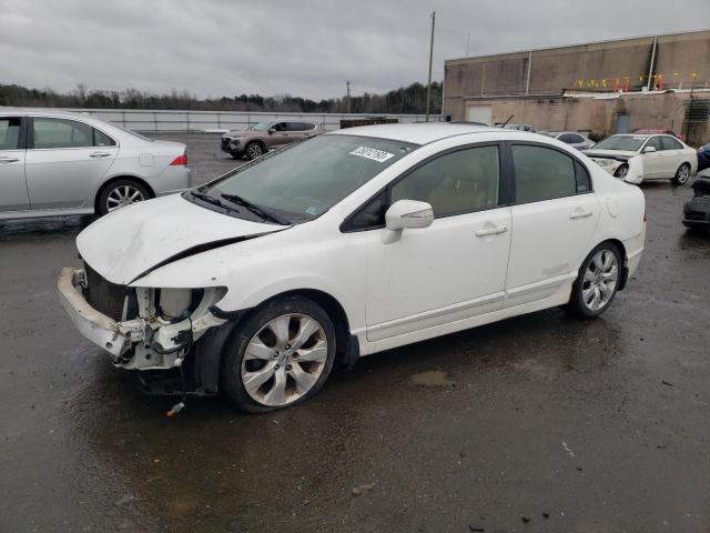 HONDA CIVIC HYBR 2008 with VIN JHMFA36218S008897 - Photo from auction