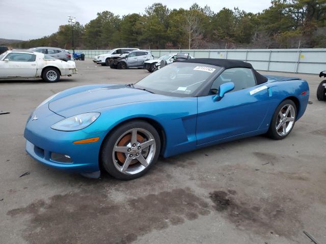 CHEVROLET CORVETTE 2008 with VIN 1G1YY36W185120793 - Photo from auction