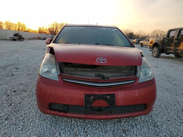 Photo 5 from auction – 2008 TOYOTA PRIUS with VIN JTDKB20U983322972
