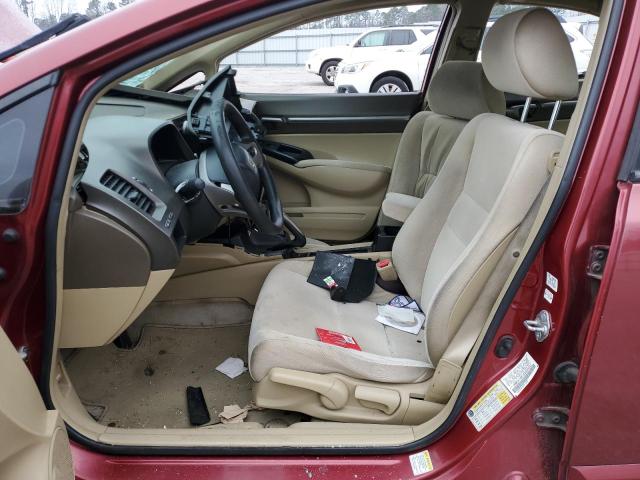 Photo 7 from auction – 2006 HONDA CIVIC EX with VIN JHMFA16816S005097