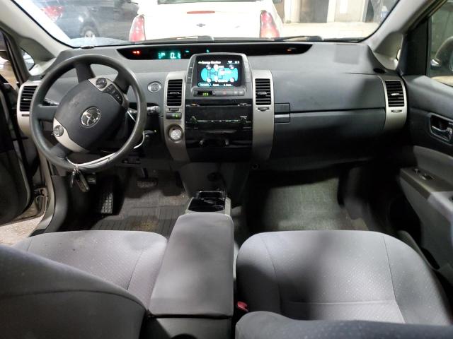 Photo 8 from auction – 2007 TOYOTA PRIUS with VIN JTDKB20U073229949