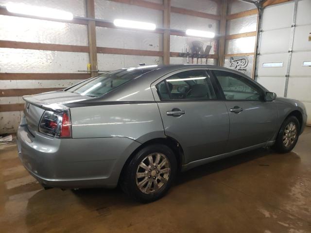 Photo 3 from auction – 2007 MITSUBISHI GALANT ES with VIN 4A3AB56F47E040809