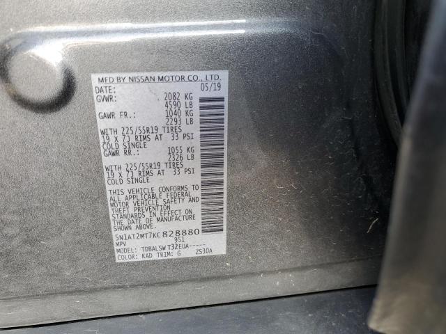 Photo 14 from auction – 2019 NISSAN ROGUE S with VIN 5N1AT2MT7KC828880