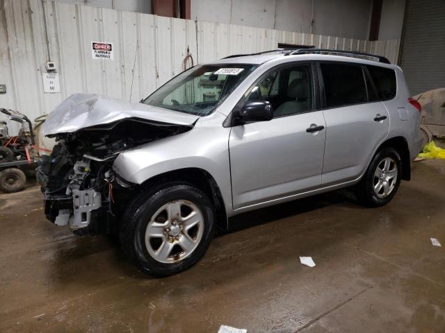 TOYOTA RAV4 2007 with VIN JTMZD33V175076599 - Photo from auction