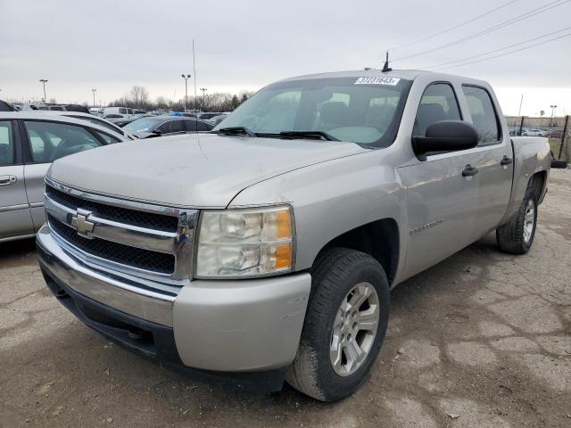Photo 1 from auction – 2007 CHEVROLET SILVERADO with VIN 2GCEK13M571662255