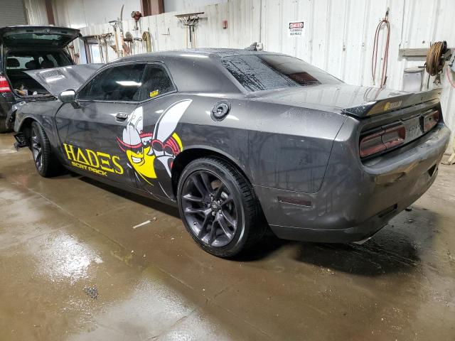 Photo 2 from auction – 2022 DODGE CHALLENGER with VIN 2C3CDZFJ0NH164992