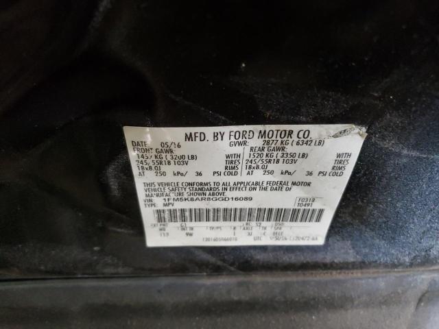 Photo 14 from auction – 2016 FORD EXPLORER P with VIN 1FM5K8AR8GGD16089