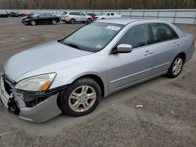 HONDA ACCORD 2007 with VIN 1HGCM56367A020159 - Photo from auction