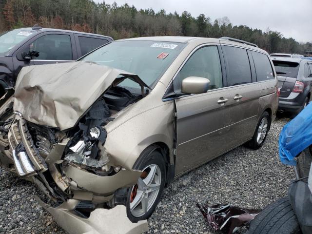 Photo 1 from auction – 2005 HONDA ODYSSEY EX with VIN 5FNRL38625B012233