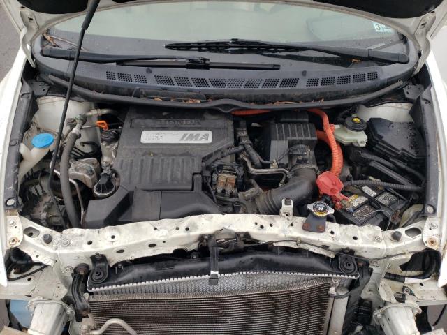 Photo 11 from auction – 2008 HONDA CIVIC HYBR with VIN JHMFA36218S008897