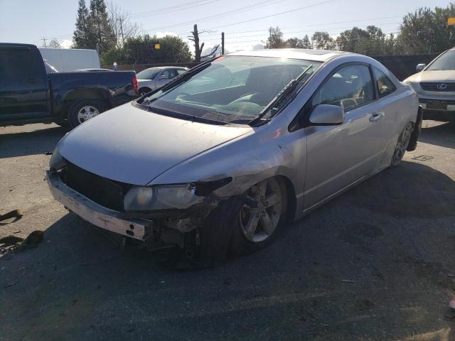 Photo 1 from auction – 2007 HONDA CIVIC EX with VIN 2HGFG11837H552681