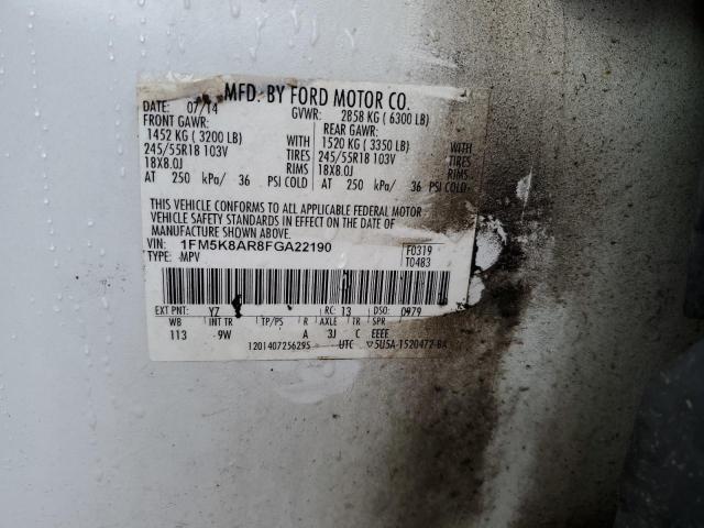 Photo 14 from auction – 2015 FORD EXPLORER P with VIN 1FM5K8AR8FGA22190