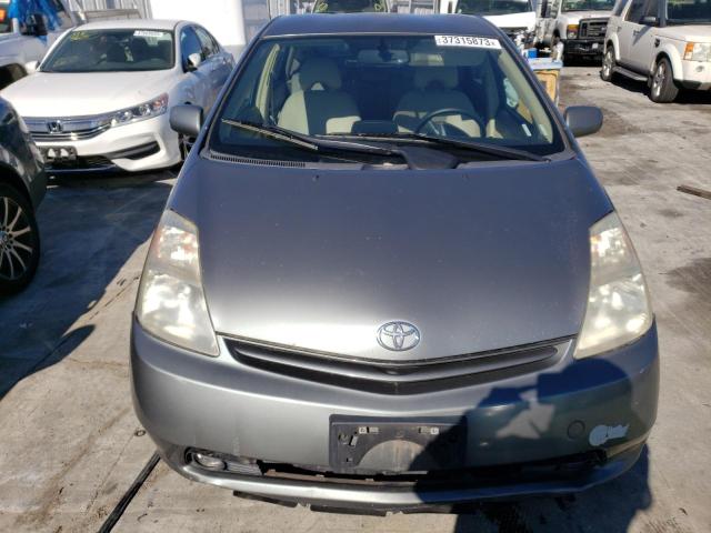 Photo 5 from auction – 2004 TOYOTA PRIUS with VIN JTDKB20U440111660