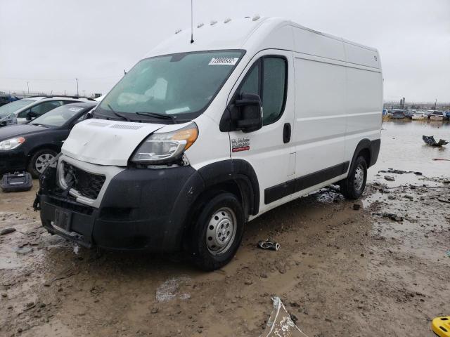 RAM PROMASTER 2019 with VIN 3C6TRVCGXKE530955 - Photo from auction