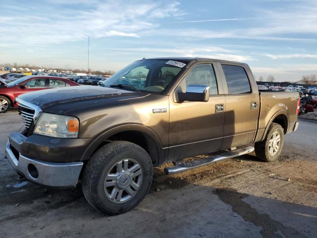 FORD F150 SUPER 2008 with VIN 1FTPW14VX8FB83456 - Photo from auction