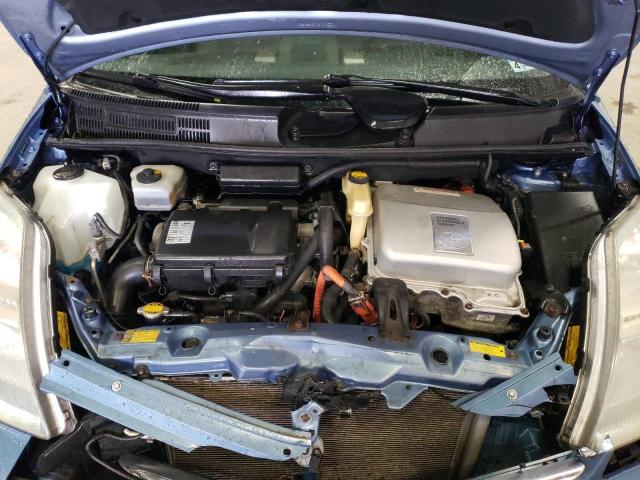 Photo 11 from auction – 2008 TOYOTA PRIUS with VIN JTDKB20U887717797