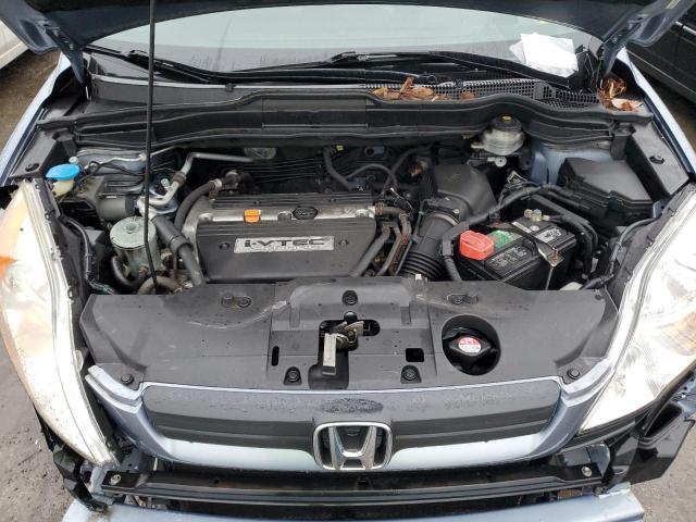 Photo 12 from auction – 2007 HONDA CR-V LX with VIN JHLRE38347C034236