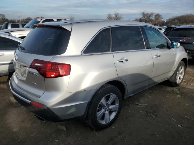 Photo 3 from auction – 2012 ACURA MDX with VIN 2HNYD2H28CH524595