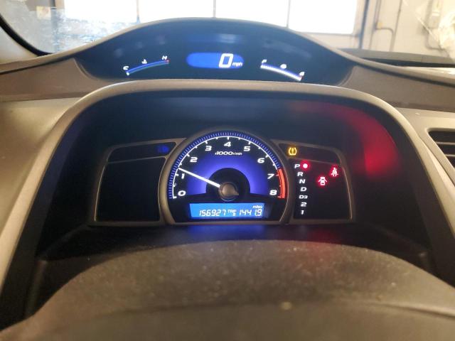 Photo 9 from auction – 2009 HONDA CIVIC LX-S with VIN 19XFA16699E045046