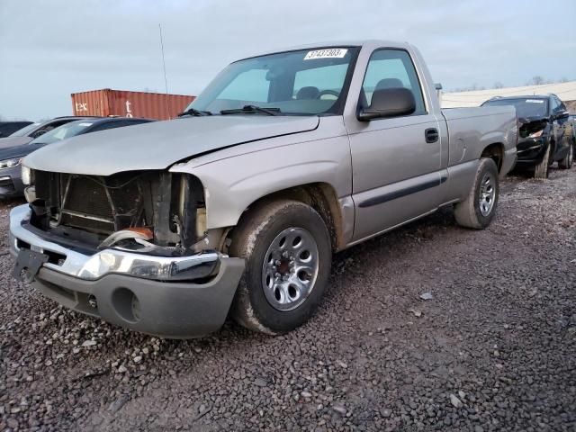 GMC NEW SIERRA 2007 with VIN 1GTEC14X77Z145567 - Photo from auction