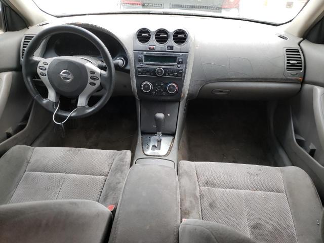 Photo 8 from auction – 2008 NISSAN ALTIMA 2.5 with VIN 1N4AL21E68N486643