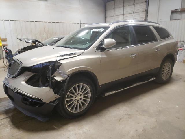 BUICK ENCLAVE CX 2009 with VIN 5GAER23D69J180812 - Photo from auction