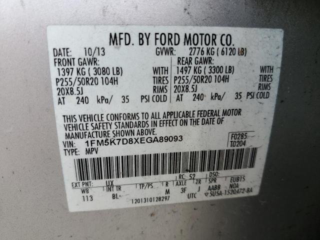Photo 14 from auction – 2014 FORD EXPLORER X with VIN 1FM5K7D8XEGA89093