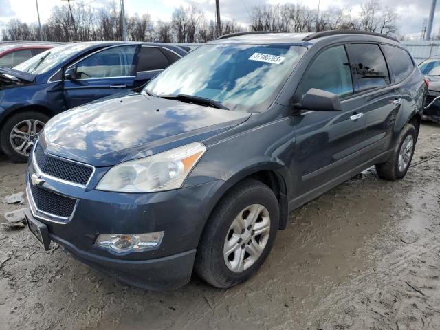 CHEVROLET TRAVERSE L 2011 with VIN 1GNKREED6BJ138640 - Photo from auction