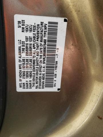 Photo 14 from auction – 2008 HONDA ODYSSEY EX with VIN 5FNRL38688B075468