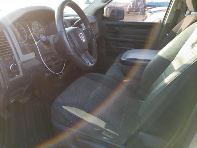 Photo 7 from auction – 2011 DODGE RAM 1500 with VIN 1D7RV1GP9BS508448