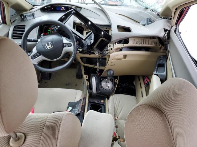 Photo 8 from auction – 2006 HONDA CIVIC EX with VIN JHMFA16816S005097