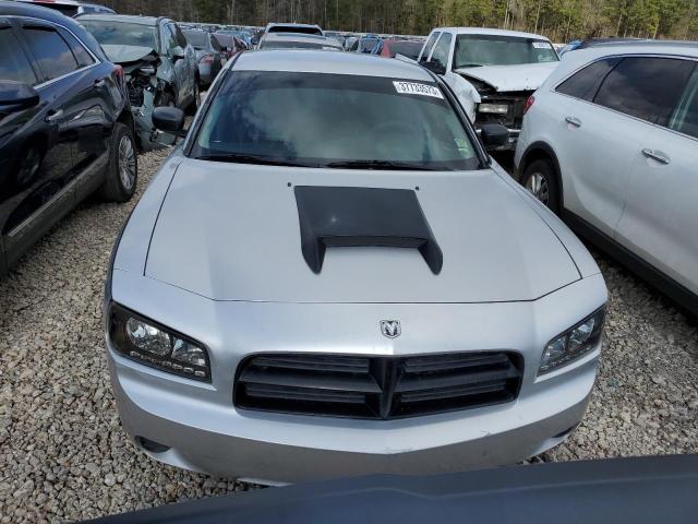 Photo 5 from auction – 2007 DODGE CHARGER SE with VIN 2B3KA43G97H610752