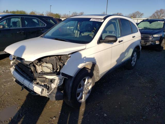 HONDA CR-V EX 2007 with VIN JHLRE38527C010776 - Photo from auction
