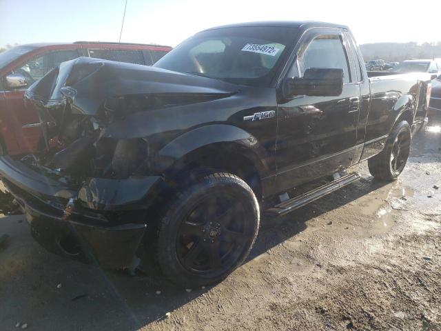 FORD F150 2010 with VIN 1FTMF1CW1AKC53484 - Photo from auction