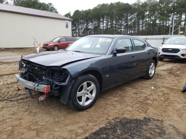 DODGE CHARGER 2008 con VIN 2B3KA43G98H334185 - Foto de la subasta