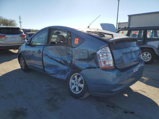 Photo 2 from auction – 2006 TOYOTA PRIUS with VIN JTDKB20U567058090