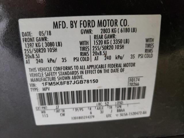 Photo 14 from auction – 2018 FORD EXPLORER L with VIN 1FM5K8F87JGB78150