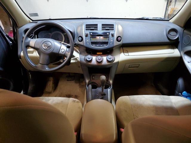 صورة رقم 8 من المزاد - 2009 TOYOTA RAV4 مع VIN JTMBF33V09D019394