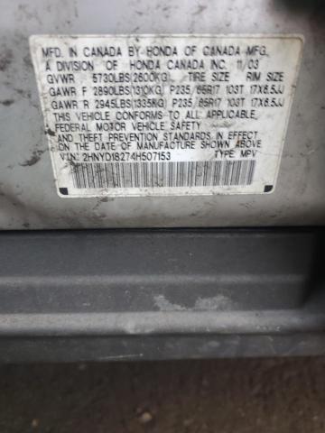 Photo 14 from auction – 2004 ACURA MDX with VIN 2HNYD18274H507153