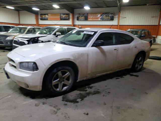 DODGE CHARGER 2008 with VIN 2B3KA43G98H292746 - Photo from auction